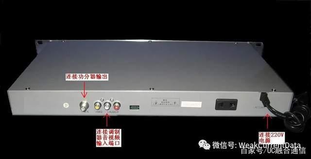 建筑弱电工程:卫星和有线电视系统施工技术(下)