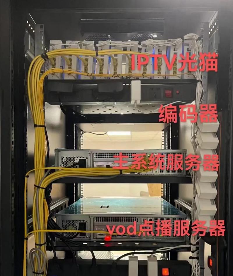 专业承接酒店、宾馆、医院IPTV及有线电视系统工程——打造智慧弱电新标杆
